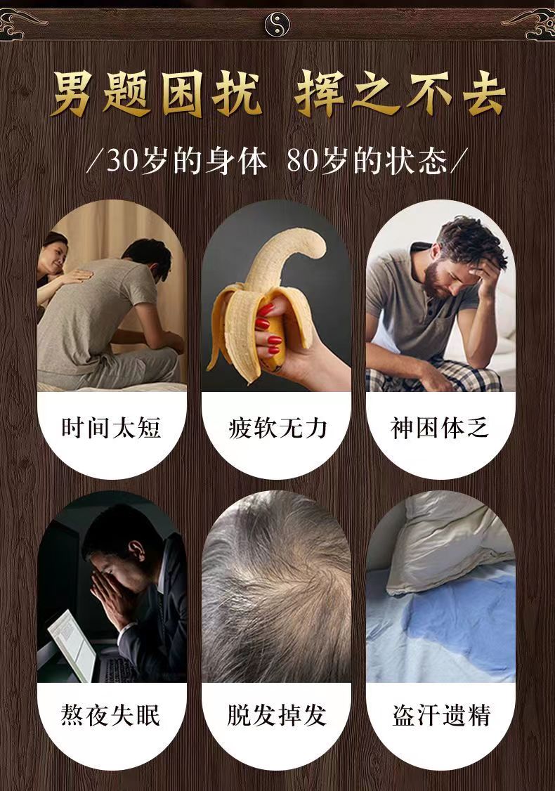 七度方2.jpg