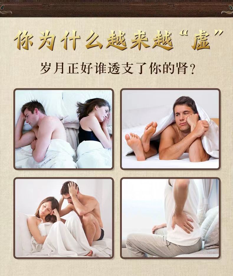 七度方3.jpg