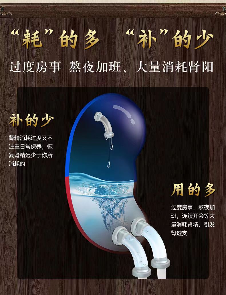 七度方4.jpg