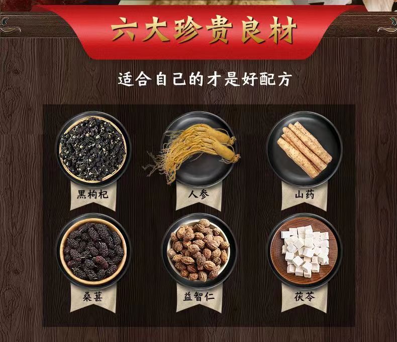 七度方6.jpg