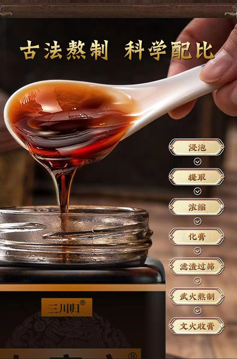 七度方7.jpg