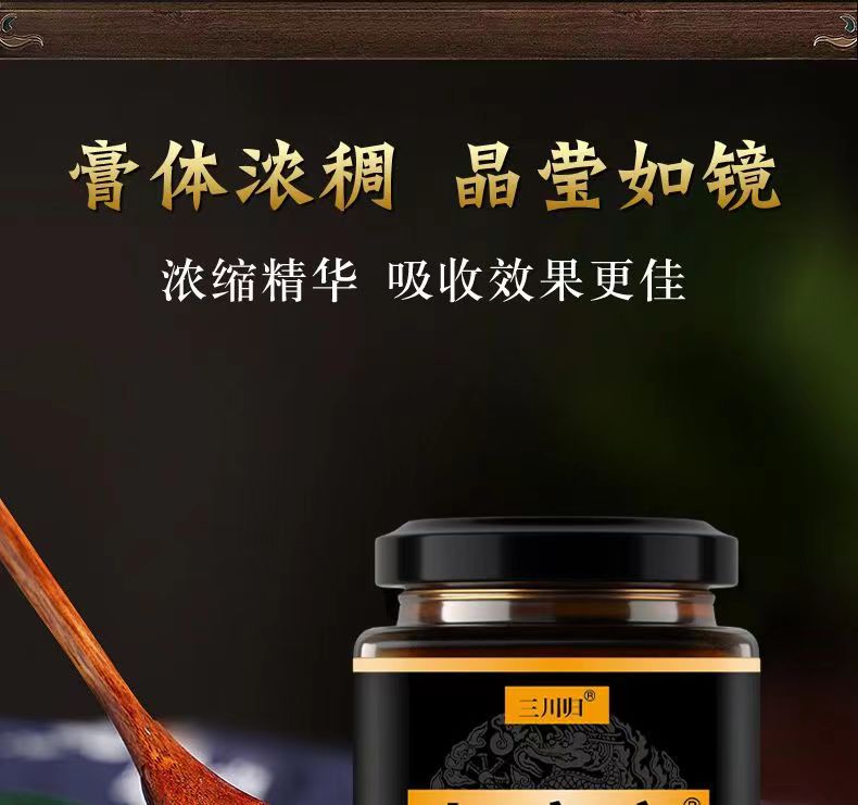 七度方8.jpg