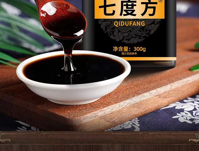 七度方9.jpg