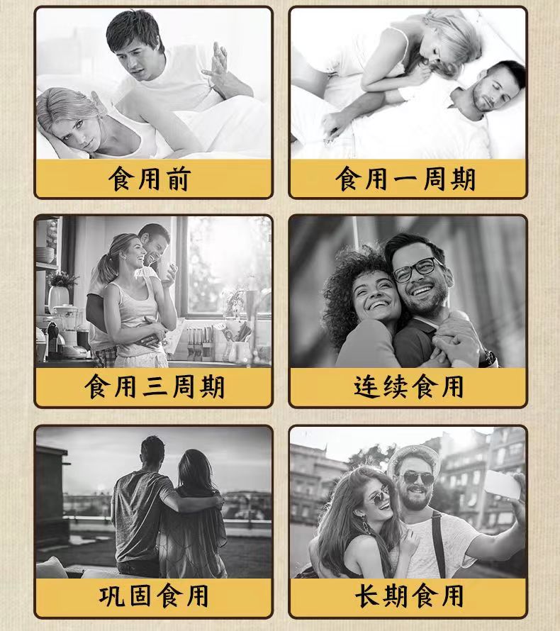 七度方12.jpg